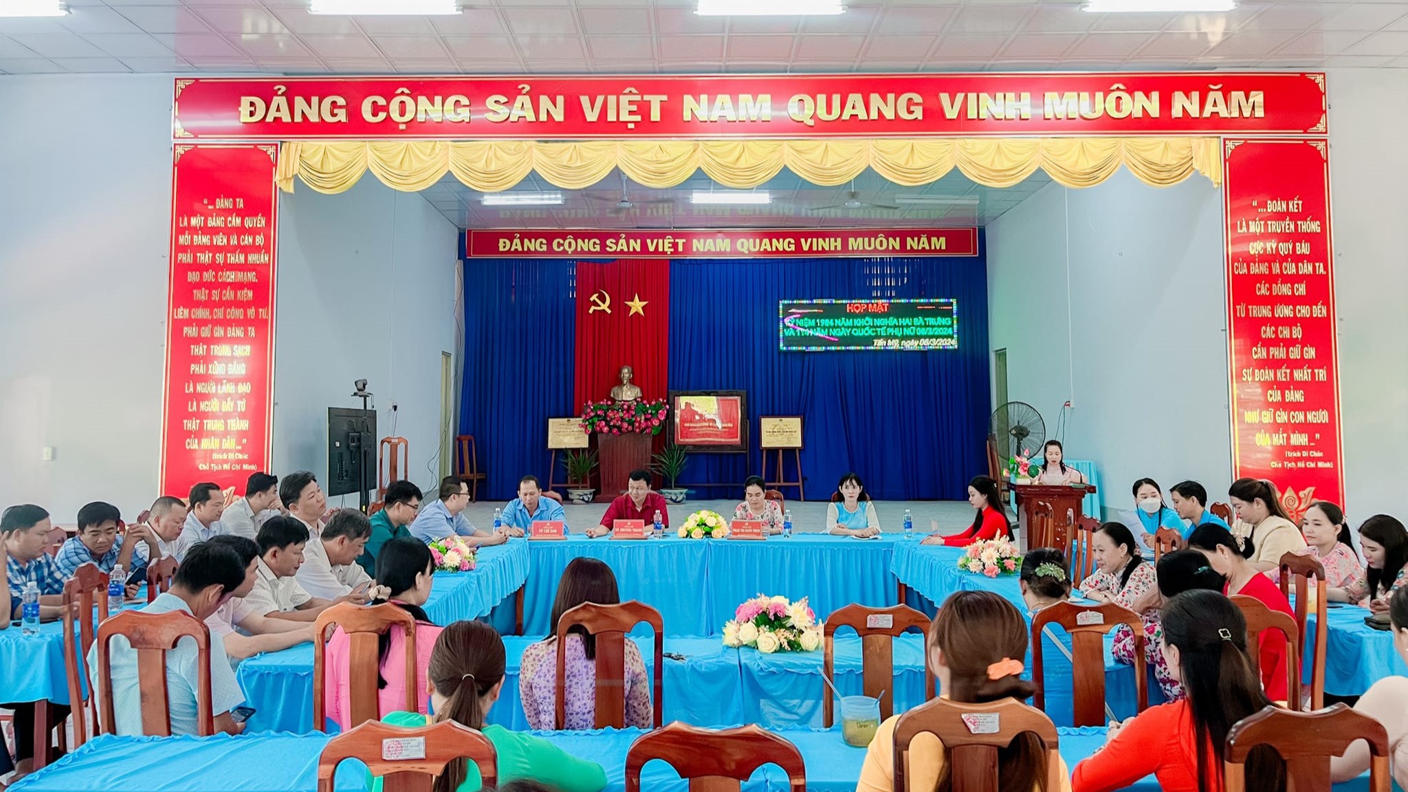 phụ
