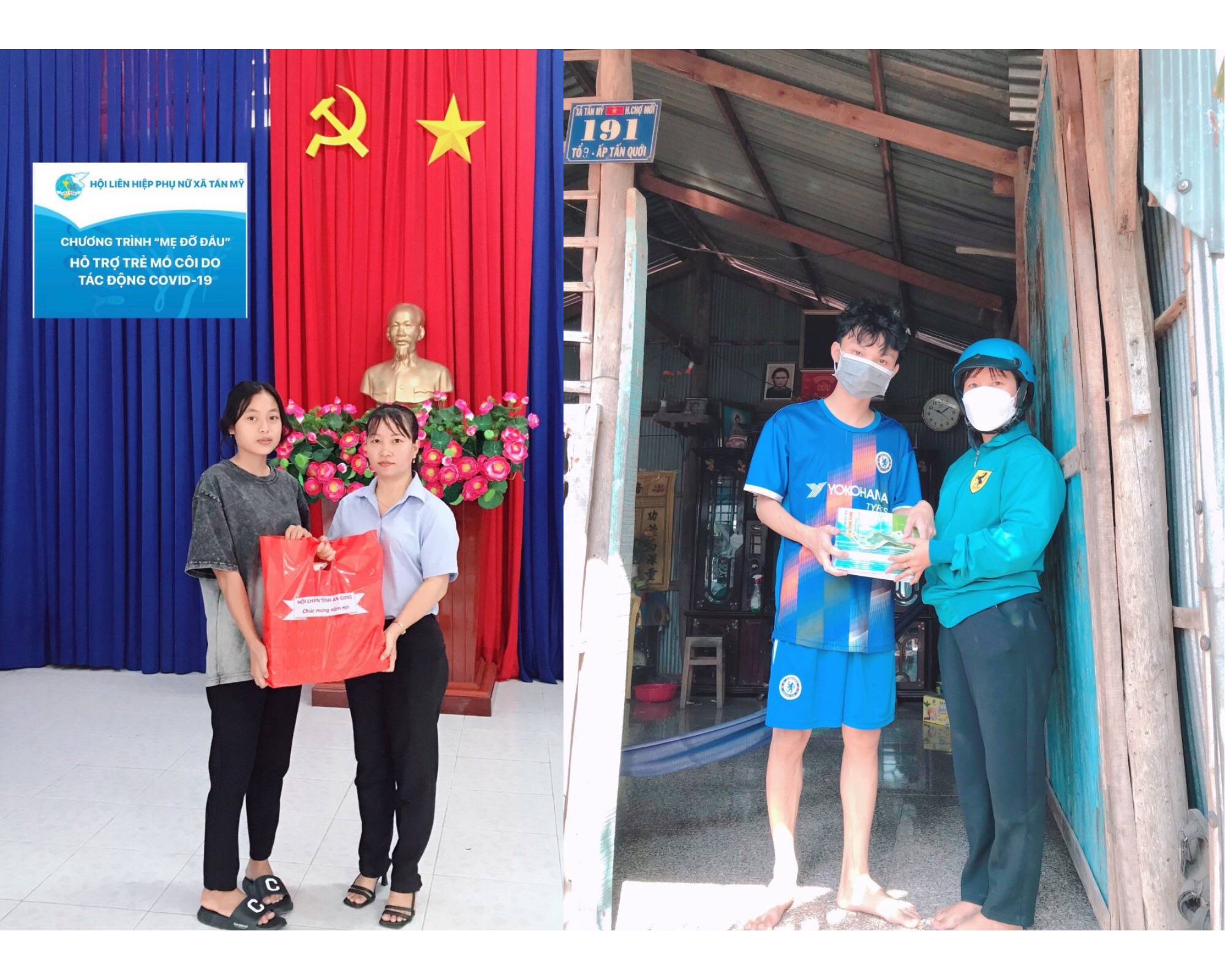 Trẻ mồ coi