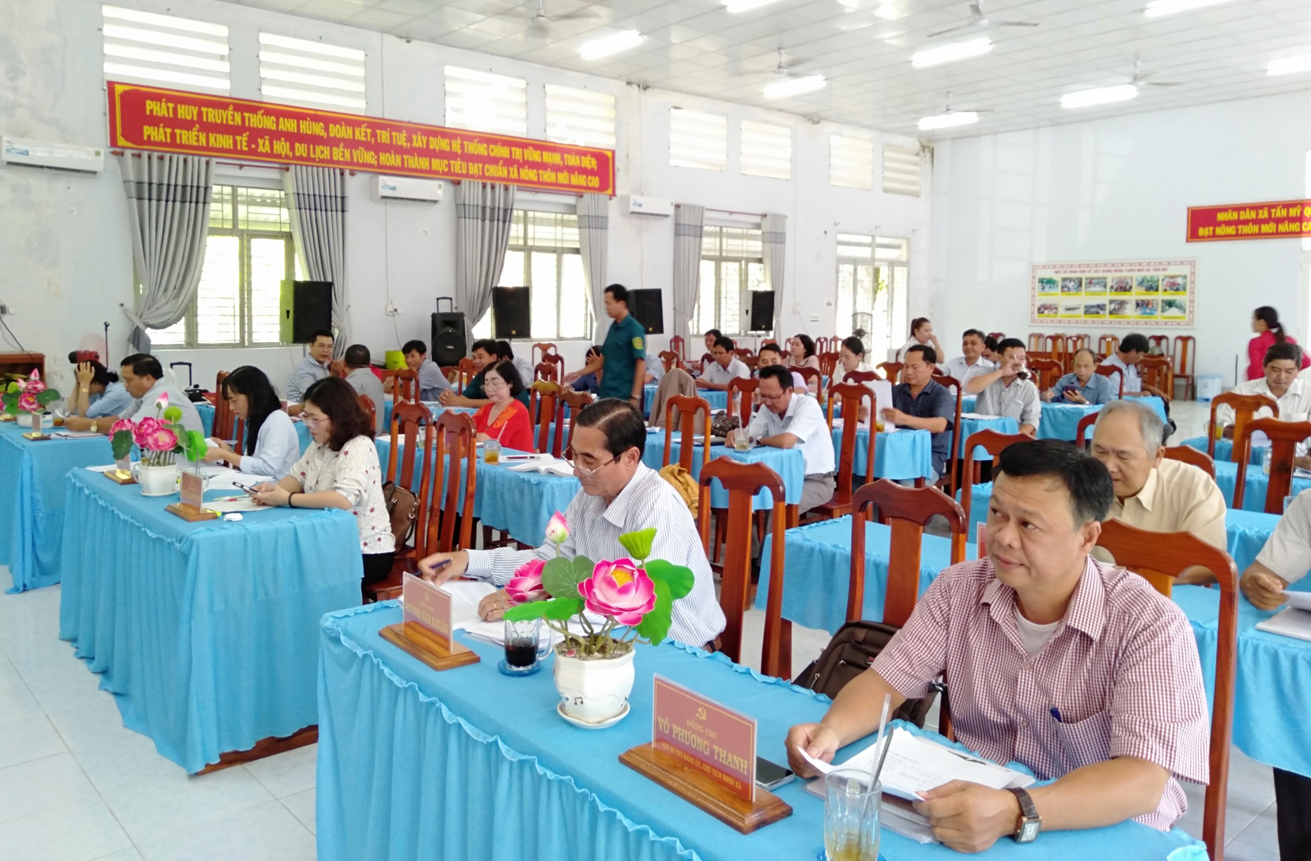 Đảng ủy