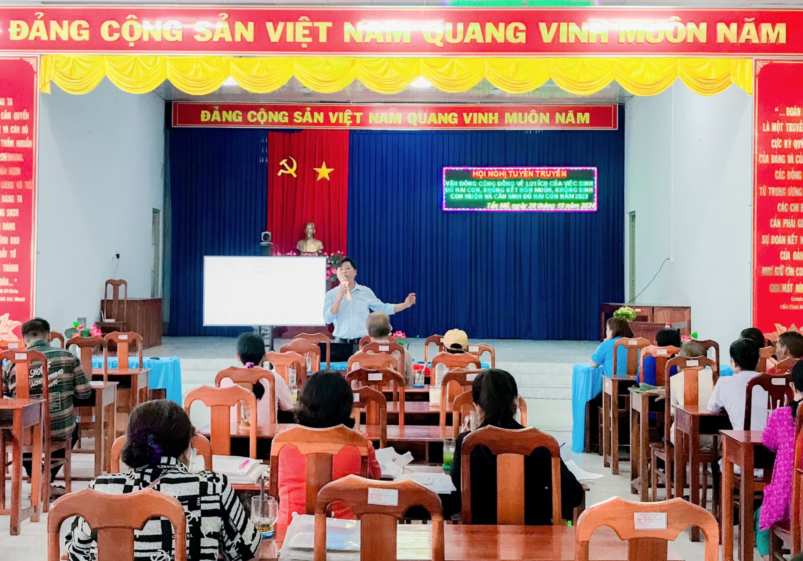 Y tế