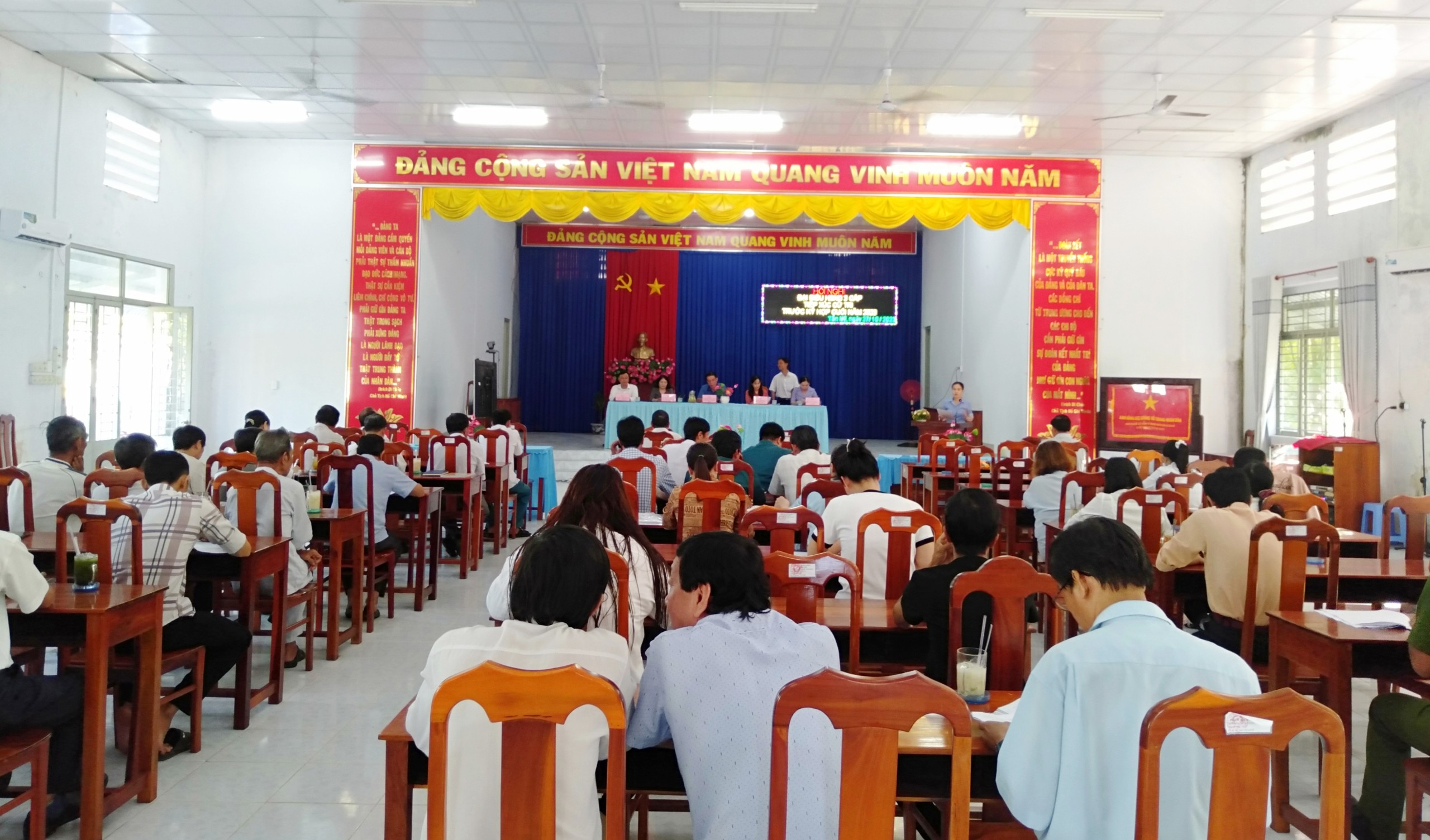Đảng ủy