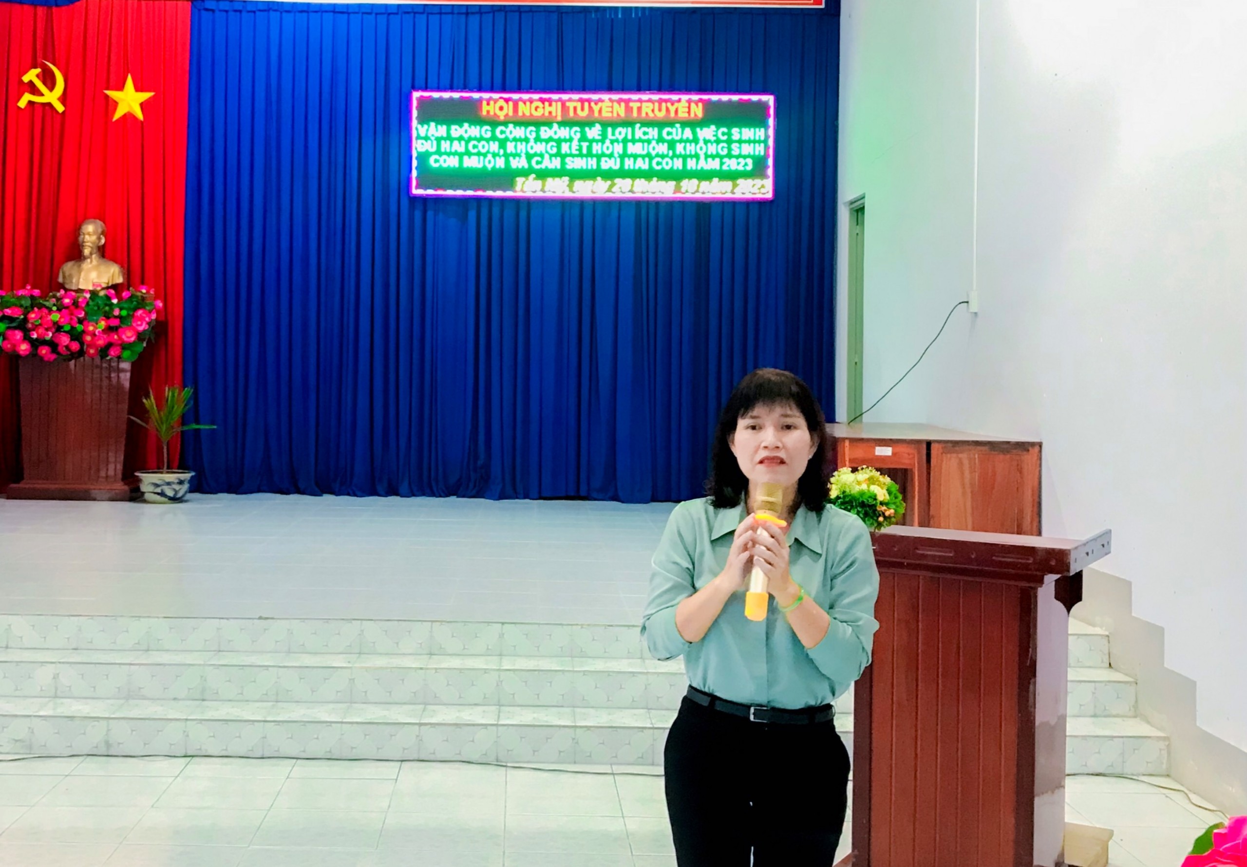 Y tế