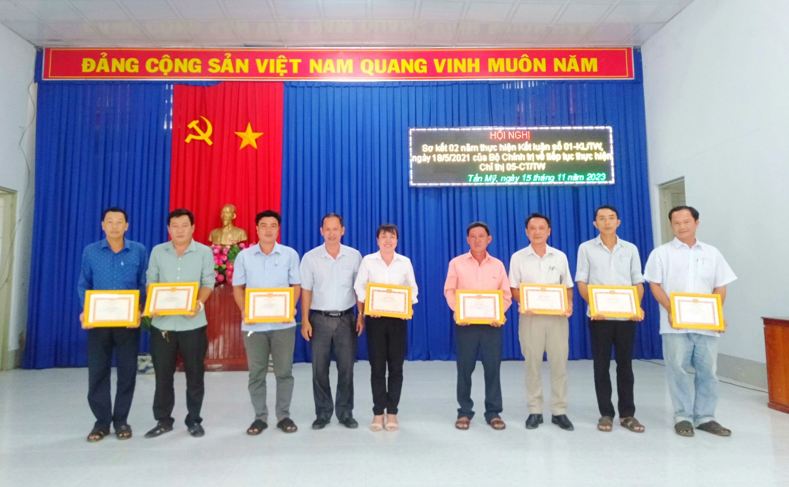 Đảng ủy