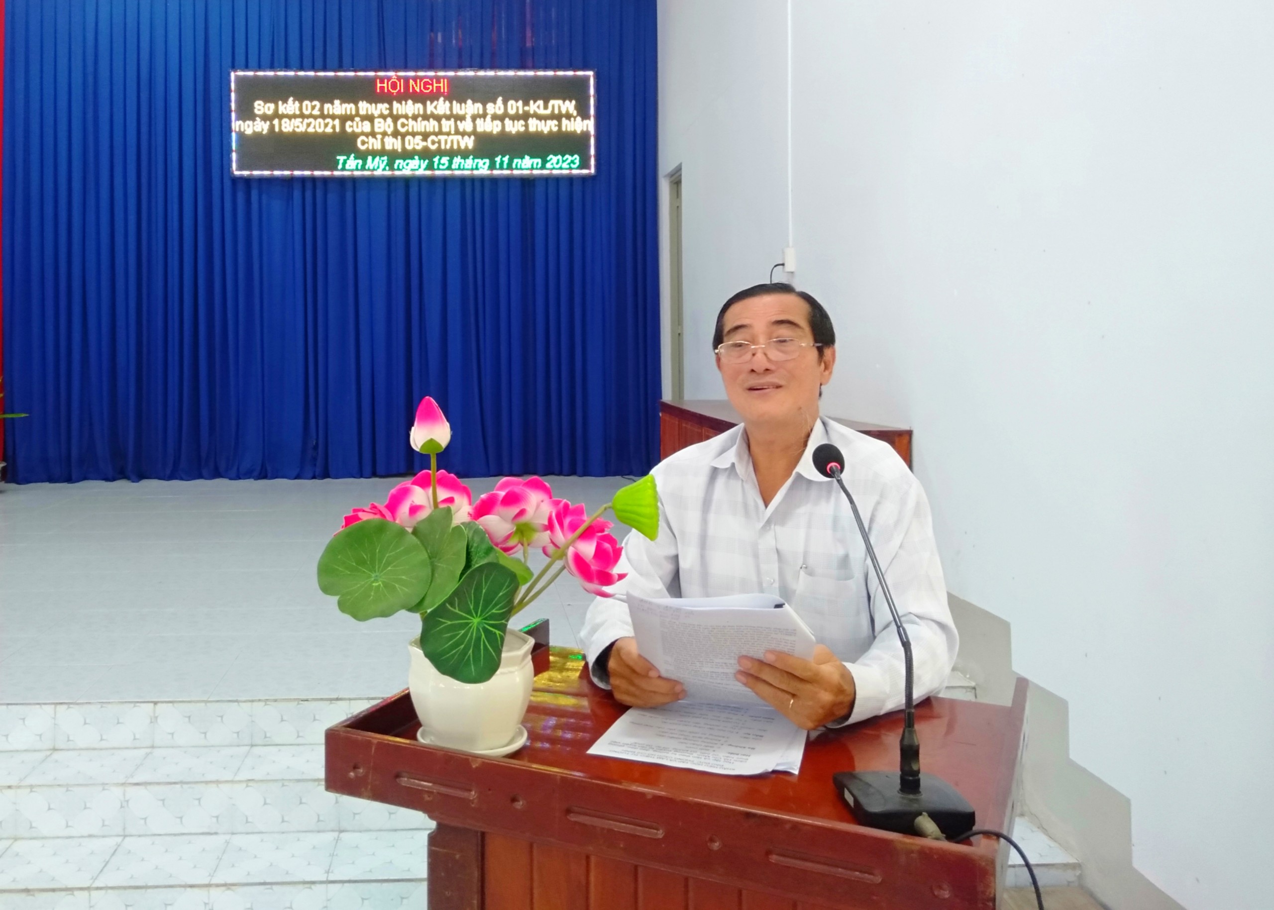 Đảng ủy