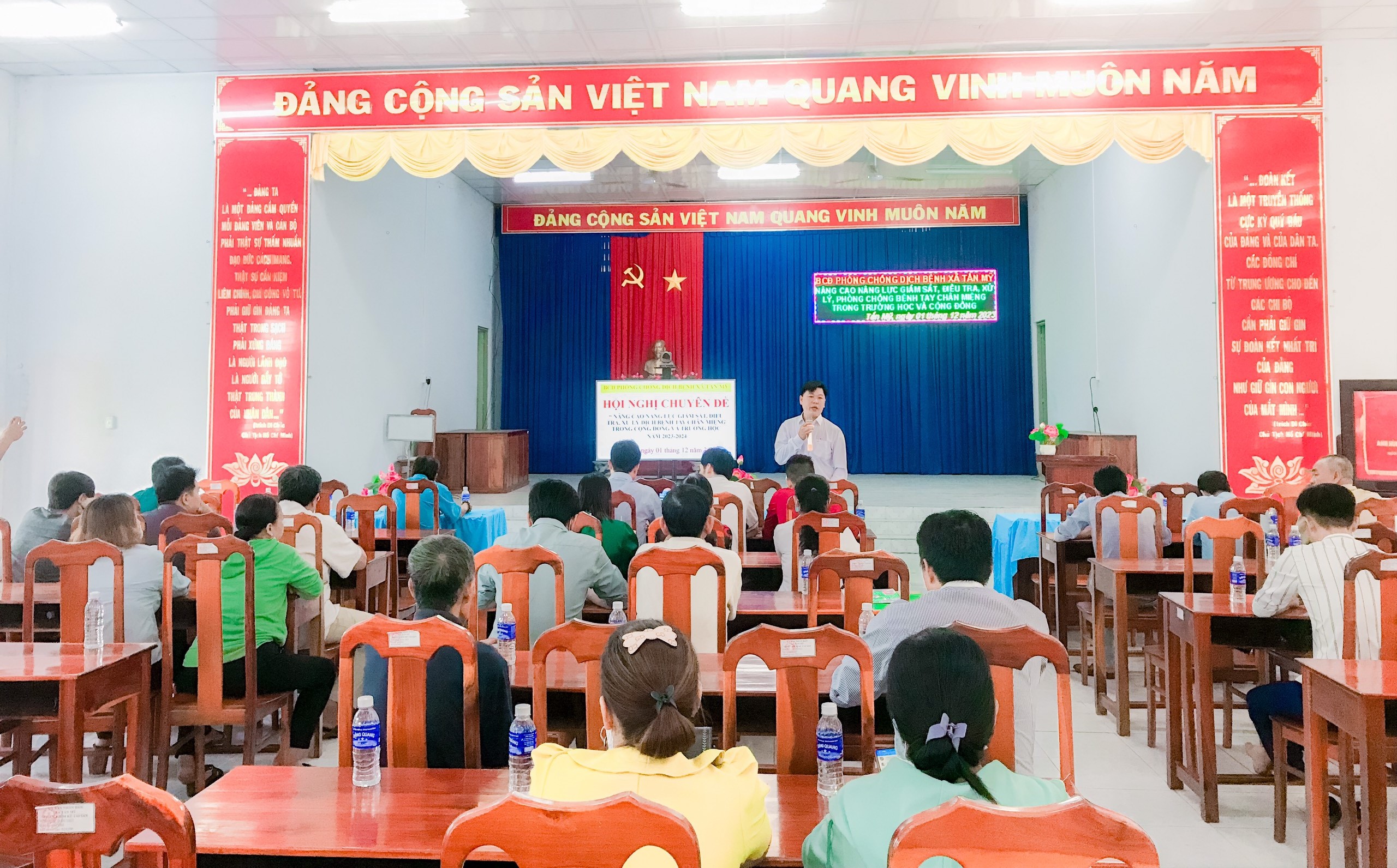 Y tế