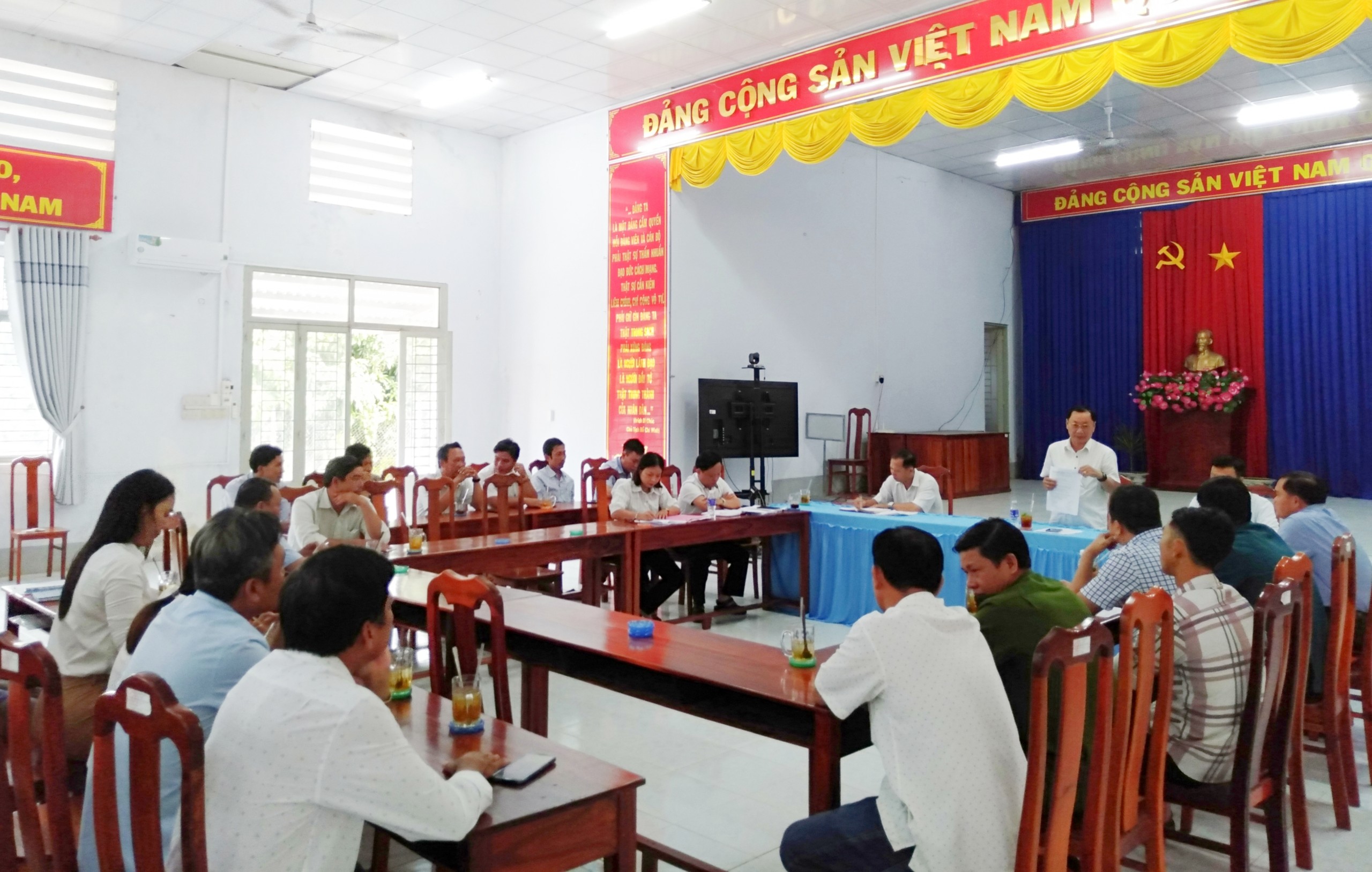 Đảng ủy
