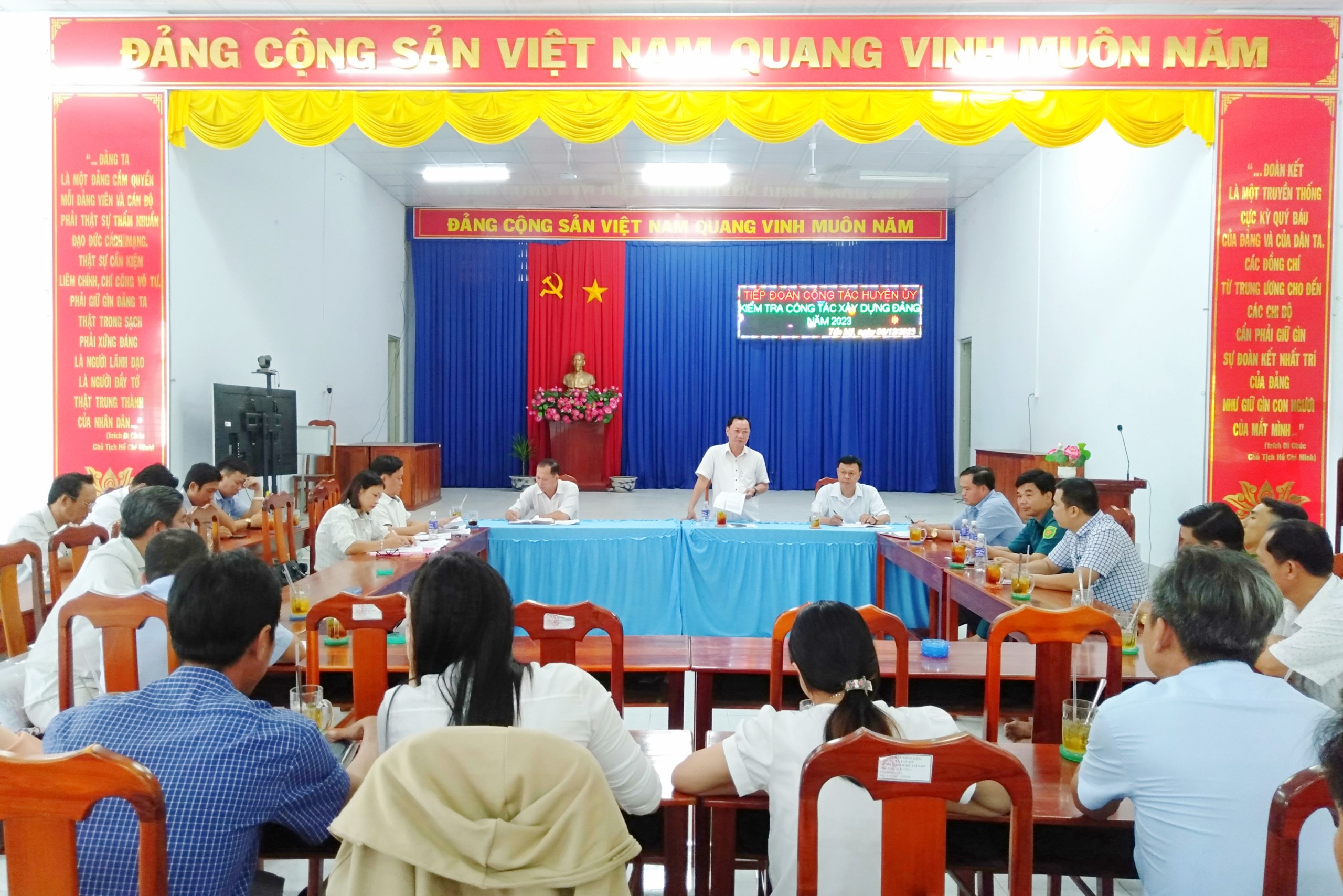 Đảng ủy