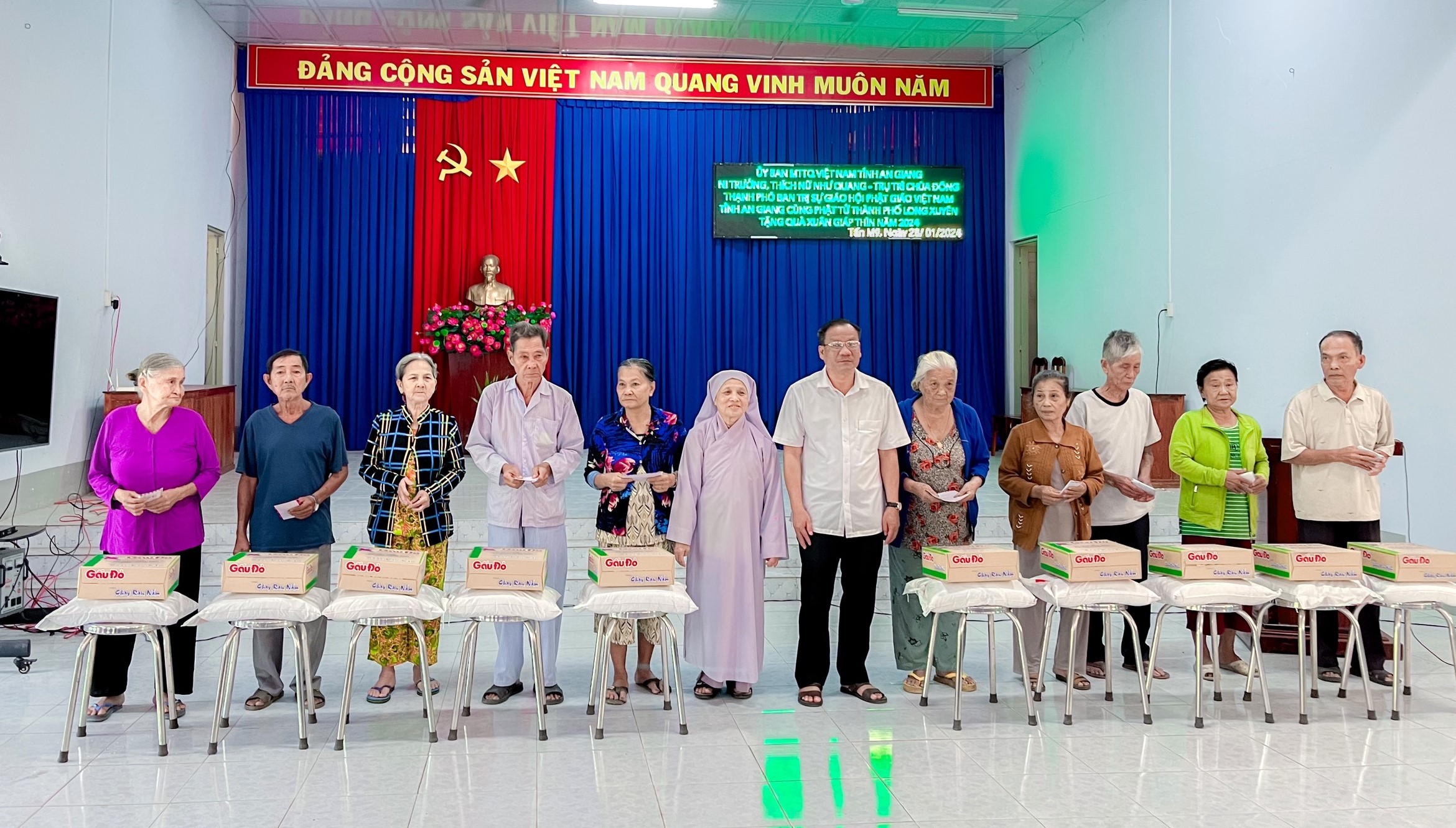 Mặt trận