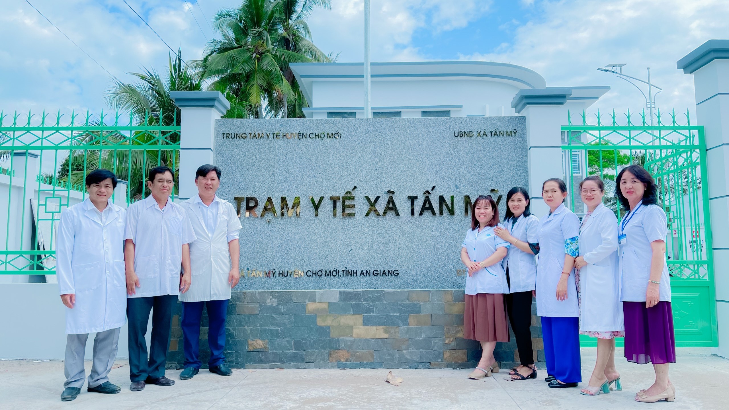 Y tế