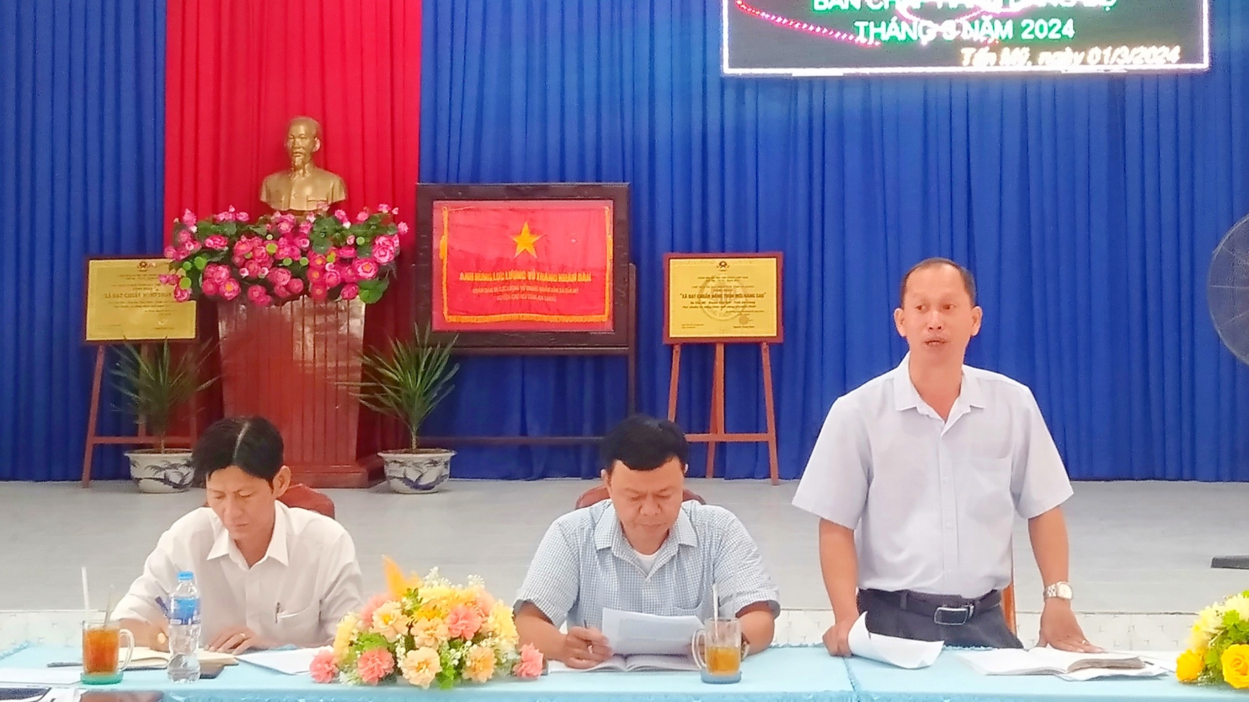 Đảng ủy