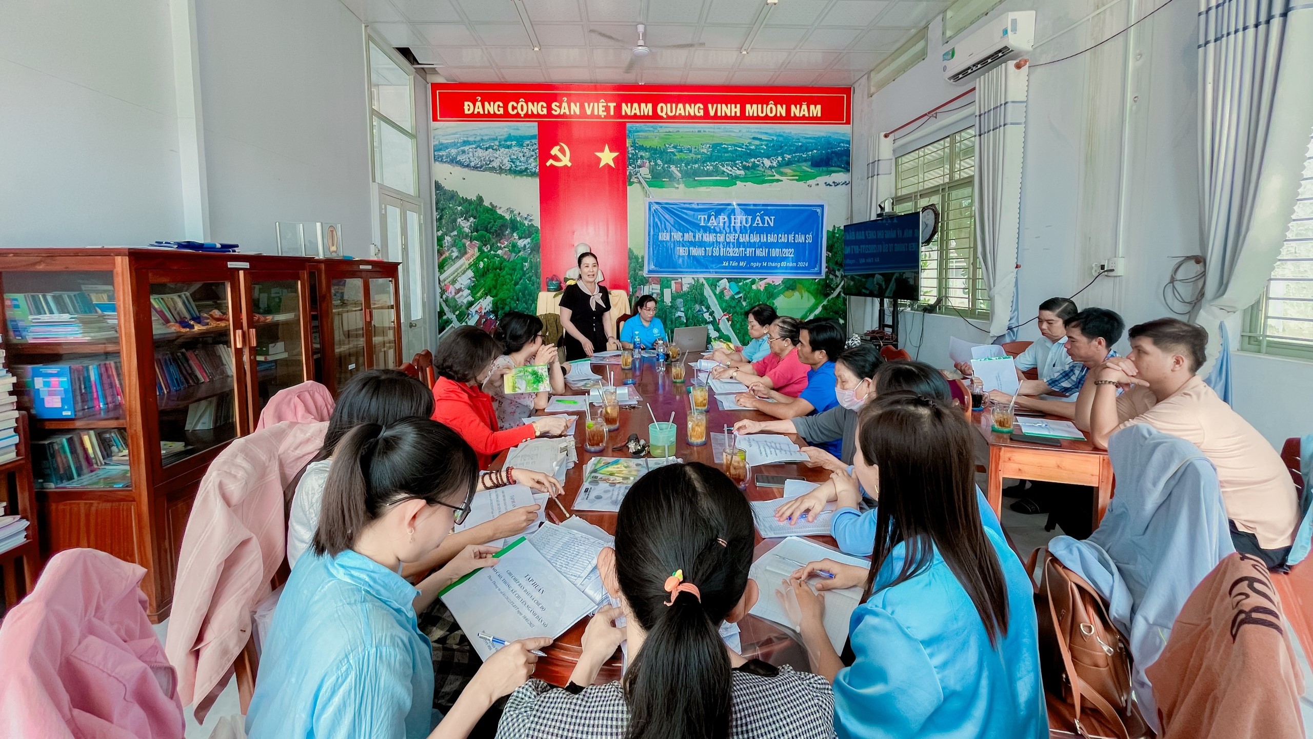 Y tế