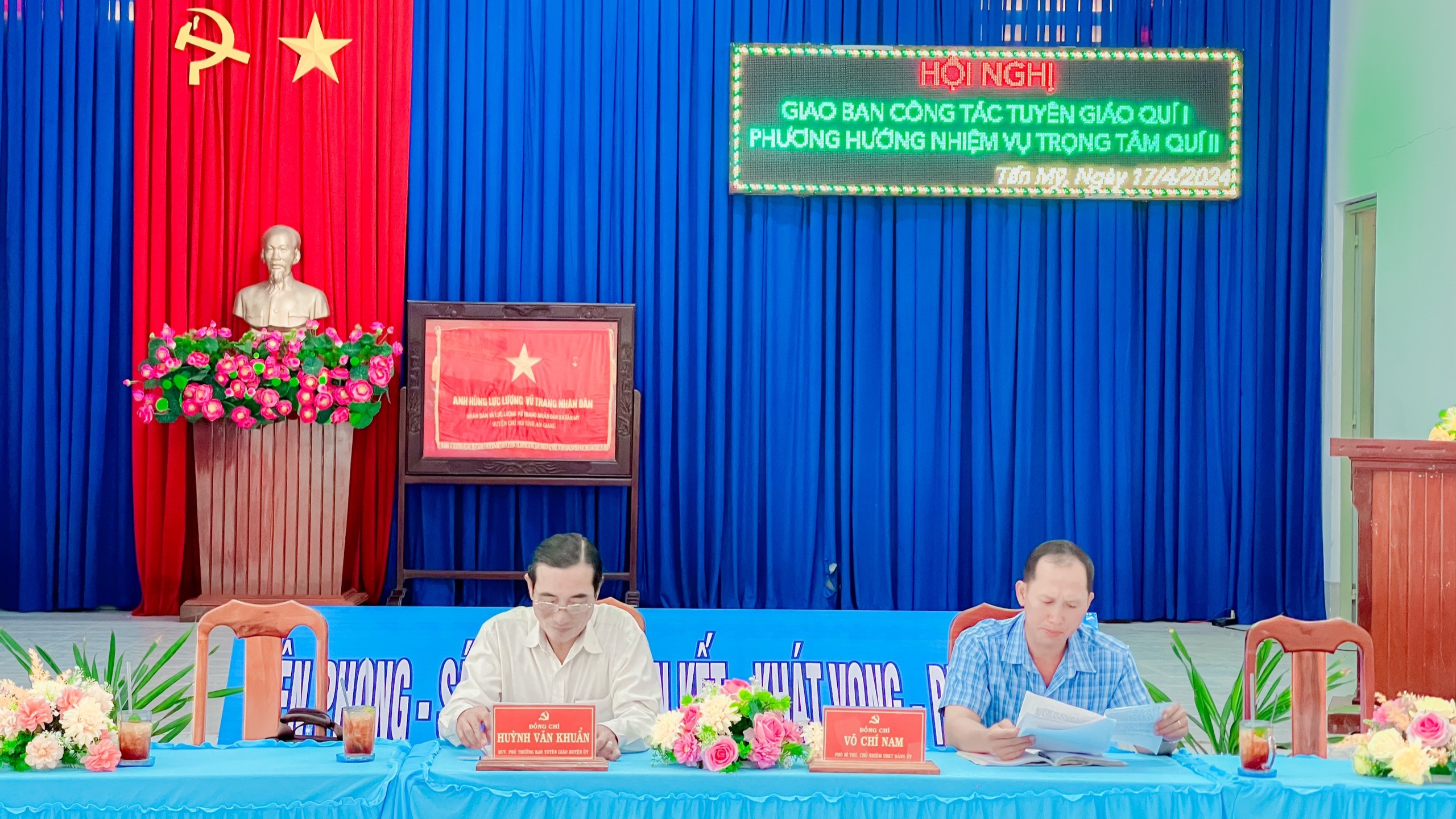 Đảng ủy