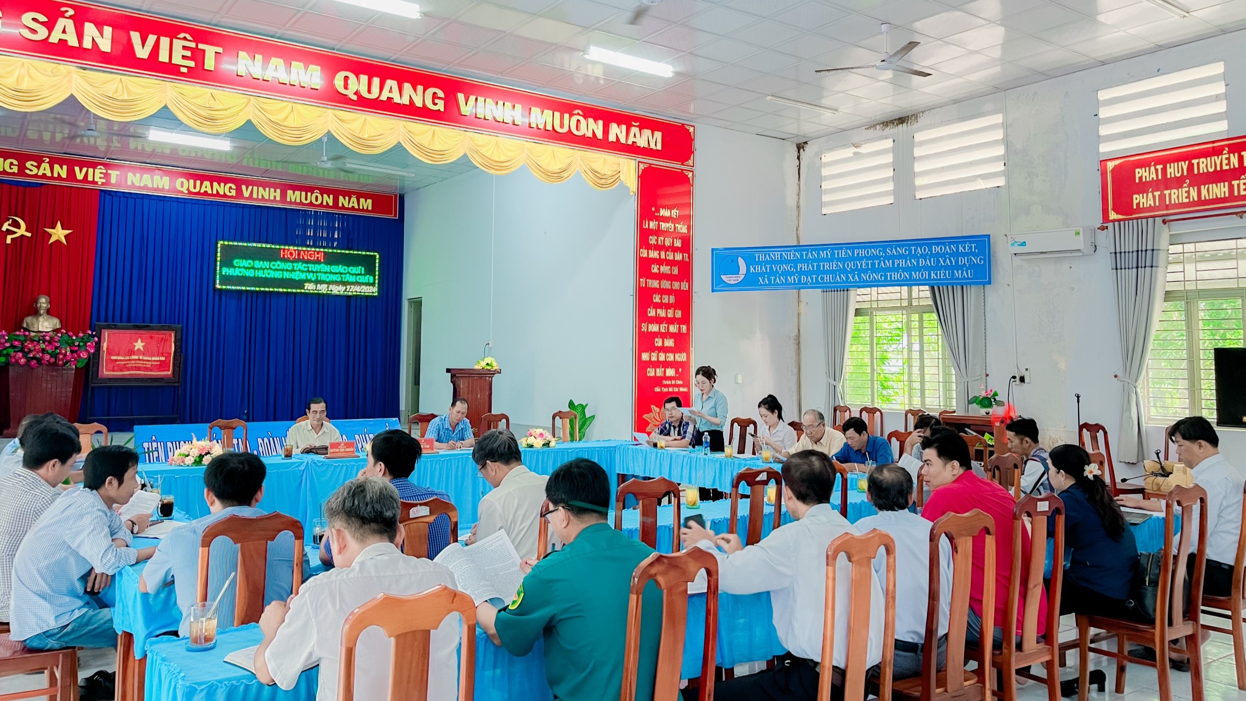 Đảng ủy