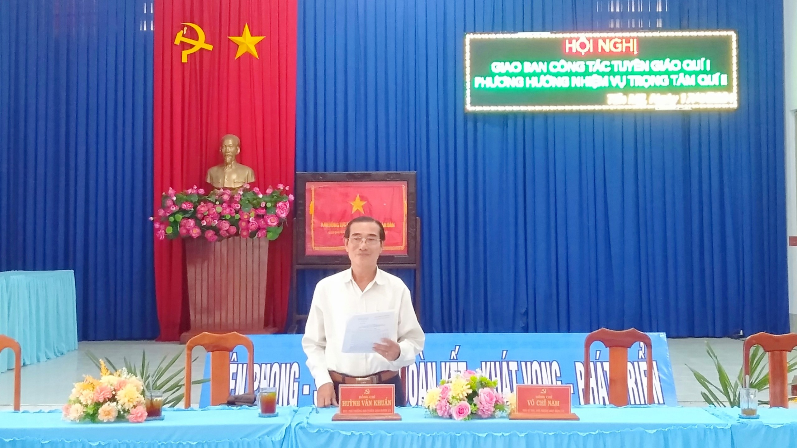 Đảng ủy