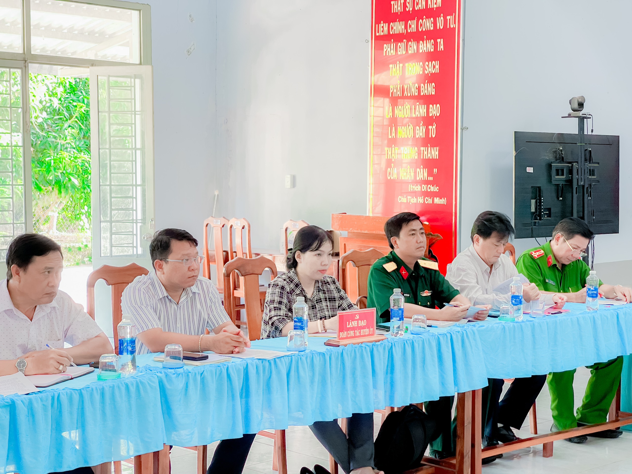 Đảng ủy