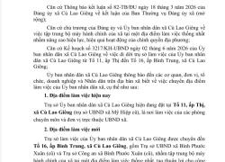 THÔNG BÁO VỀ VIỆC CHUYỂN ĐỊA ĐIỂM LÀM VIỆC CỦA ỦY BAN NHÂN DÂN XÃ CÙ LAO GIÊNG